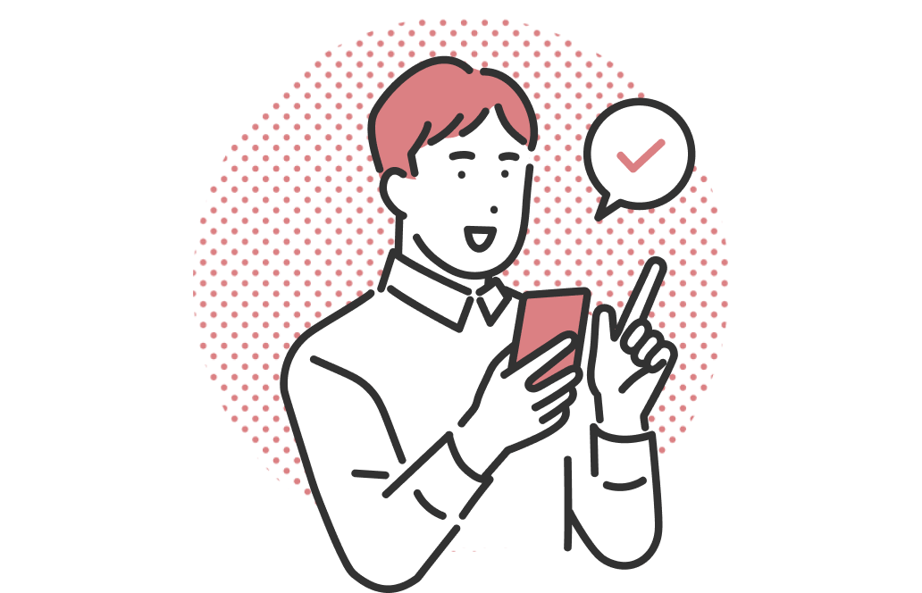 チャットで気軽にNISAを知れる